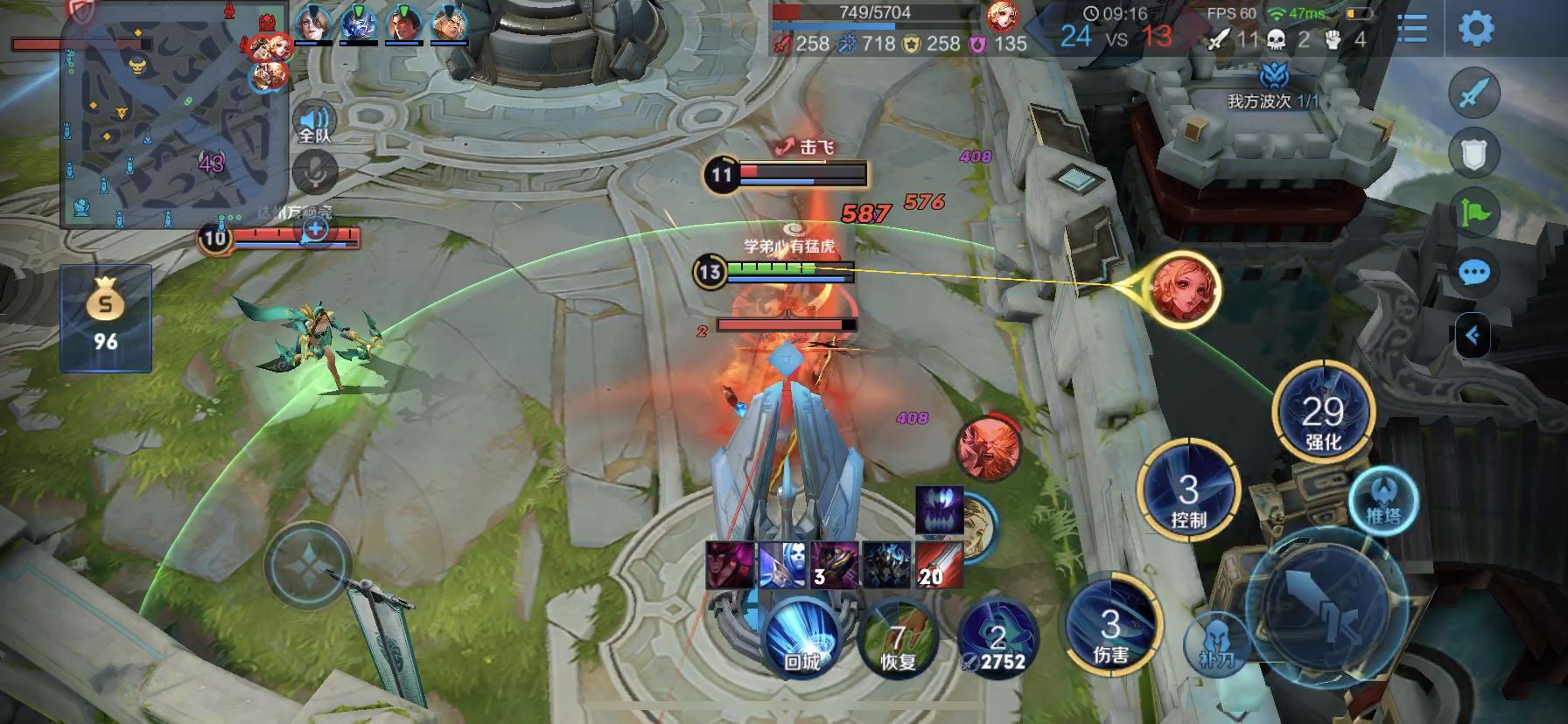 王者荣耀打到50星就不想打了,打到荣耀50颗星排位表现分才1900