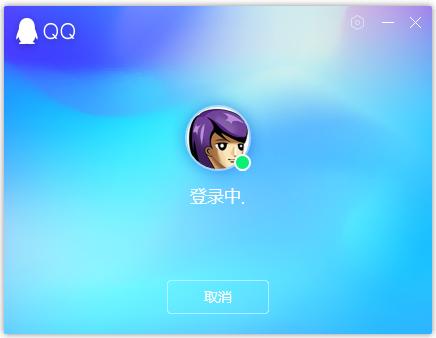 如何清理c盘微信和qq的缓存文件,电脑qq占空间内存太多怎么清理