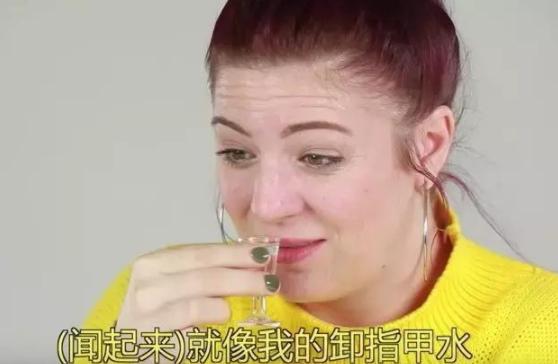 当老外知道茅台酒的价格,在老外眼里的茅台