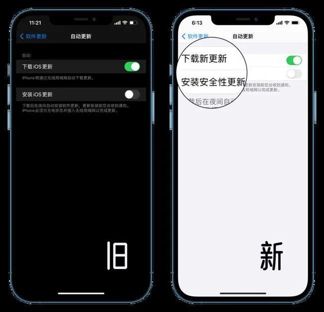 苹果双系统哪一种好,苹果双系统有哪些