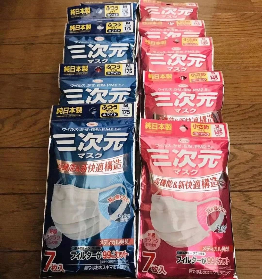 日本原产的口罩真的好吗,日本医用口罩真的有用吗