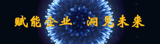 企业赋能中心||石墨烯抗菌复合材料带给你新的星辰大海