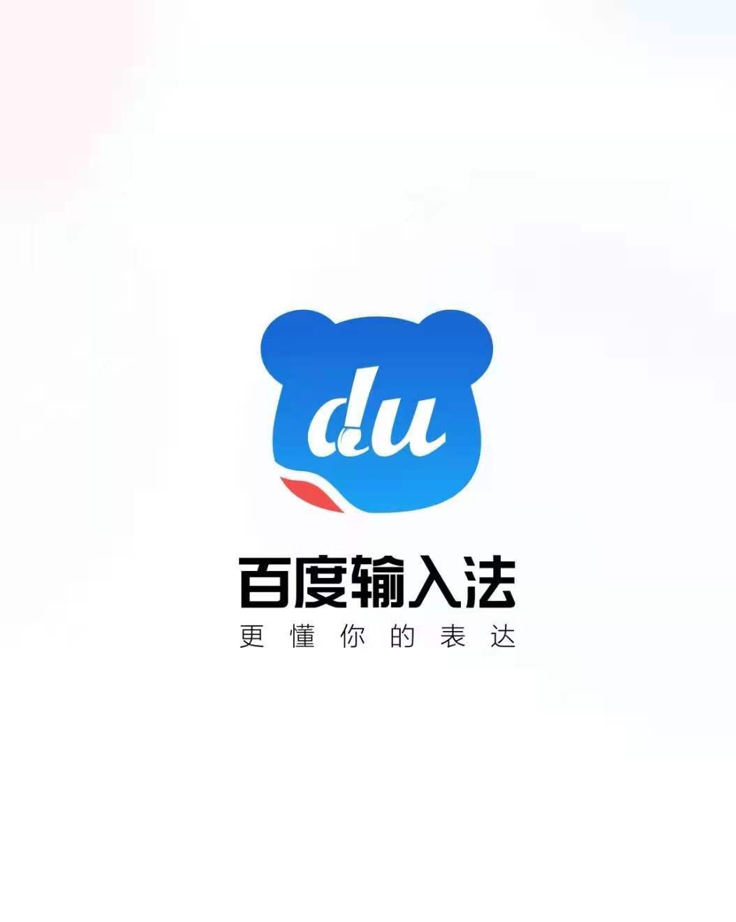 苹果13最详细输入法设置,怎样更改iphone13的输入法