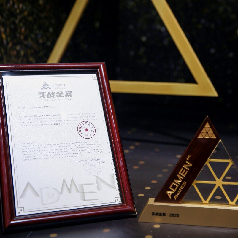 玩吧app盈利模式,玩吧app是如何开发的