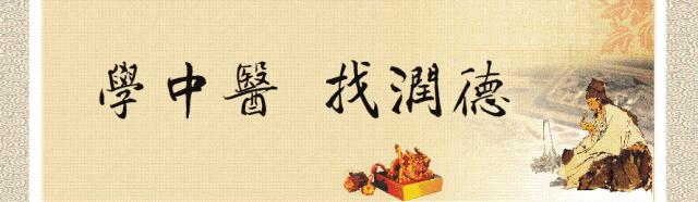 肩周炎经常反复发作？该如何有效防治