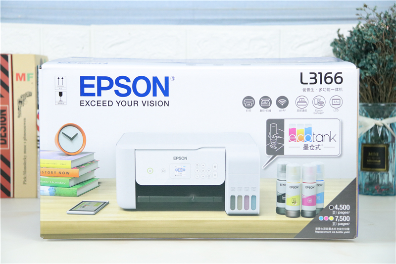 爱普生l3166怎么扫描,爱普生L3166打印机