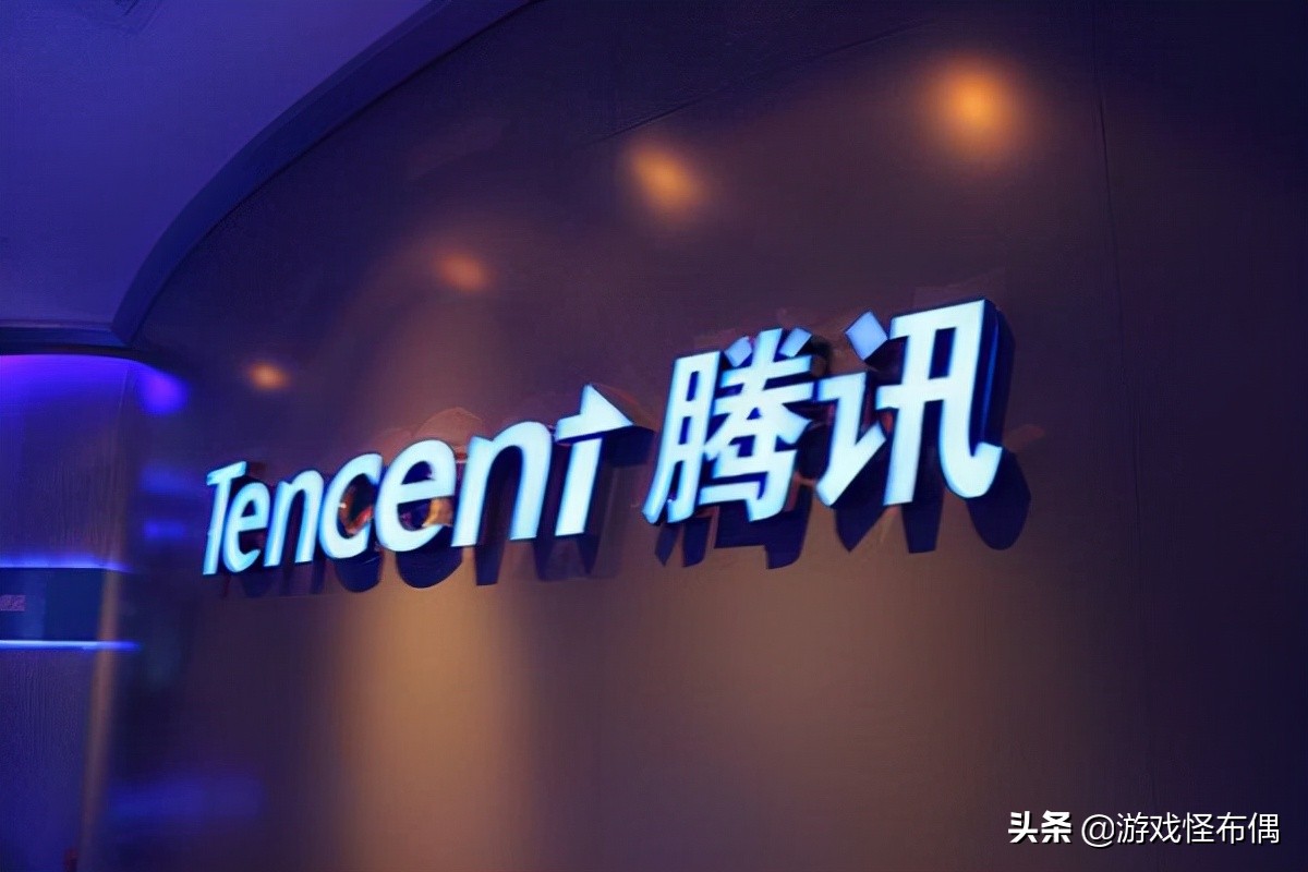 腾讯和网易谁是第一游戏公司,腾讯和网易哪家游戏公司良心