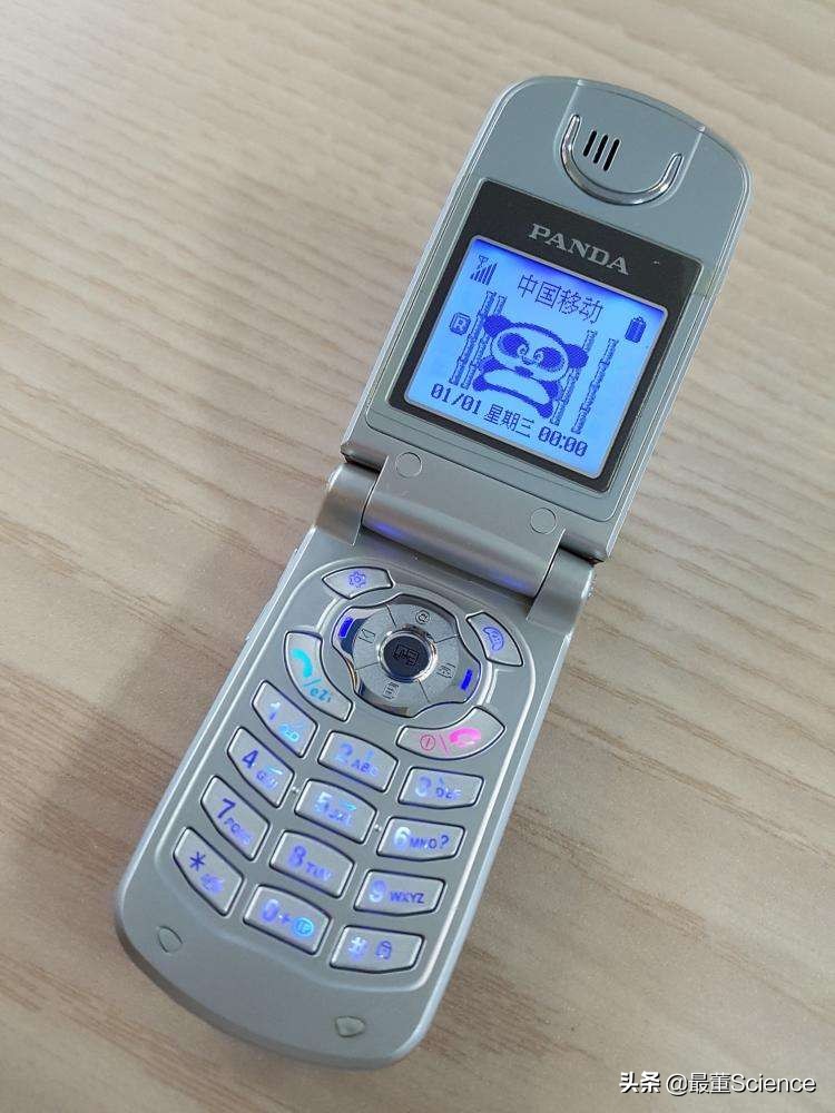 南京熊猫电子股份有限公司概述,中国熊猫电子集团做什么产品的