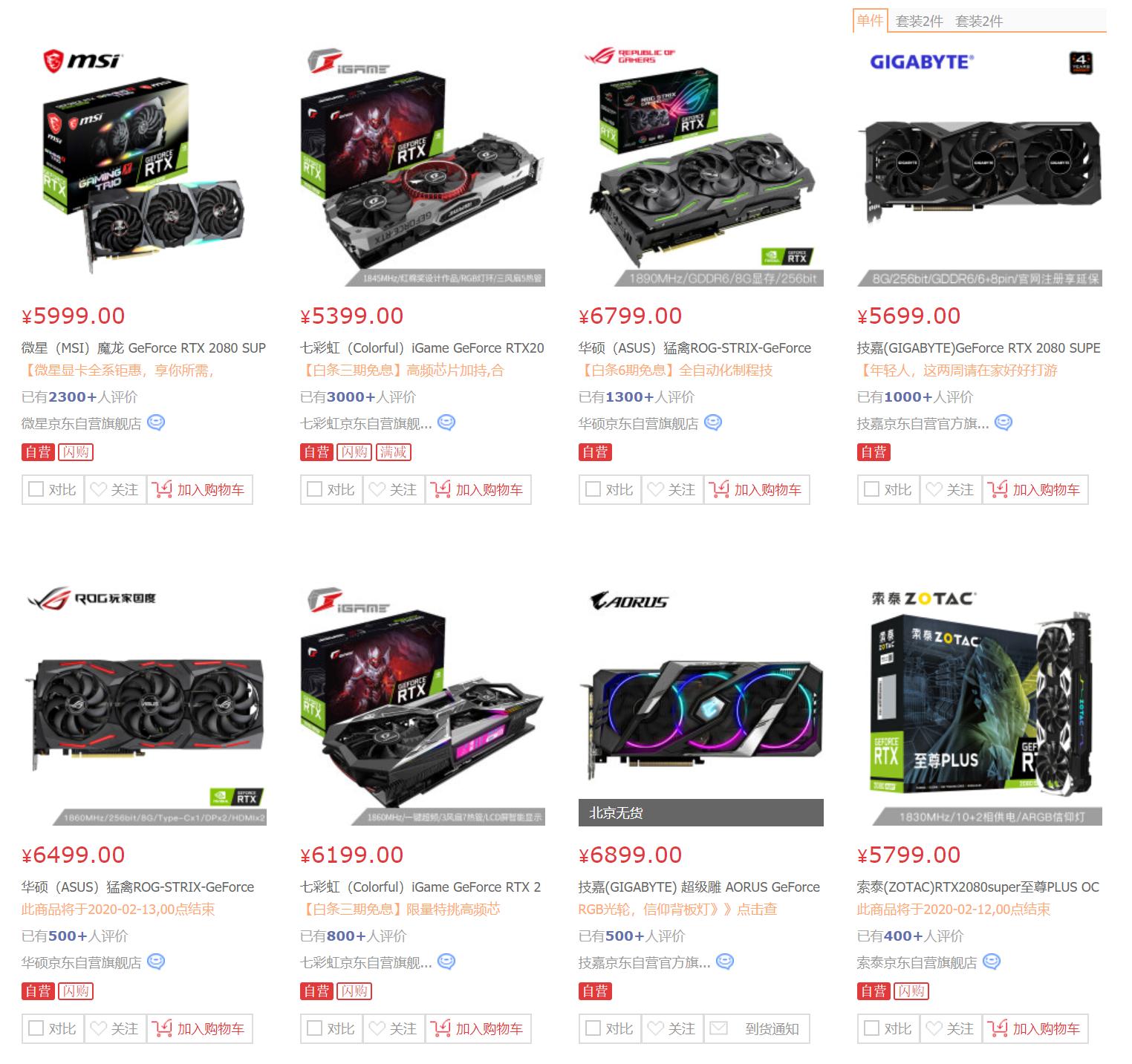 情人节收到礼物的男人,情人节男孩子收到什么礼物会开心