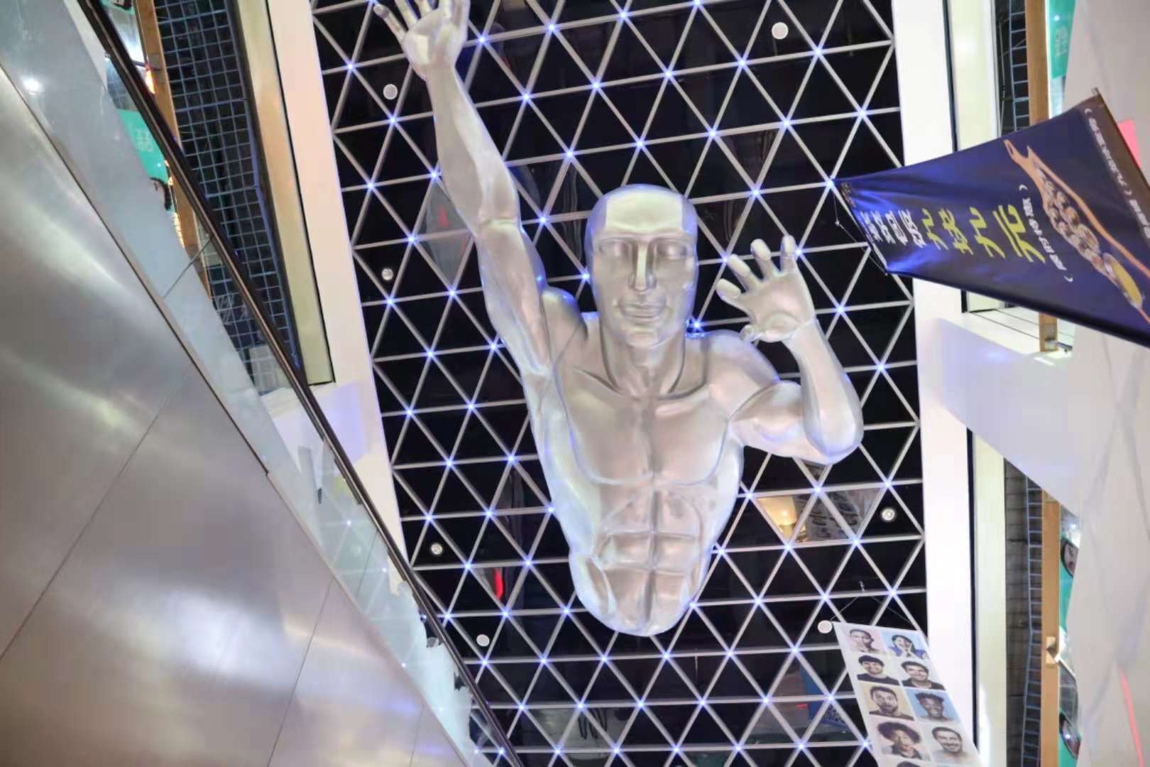 全国最火购物中心,全国第一购物商场