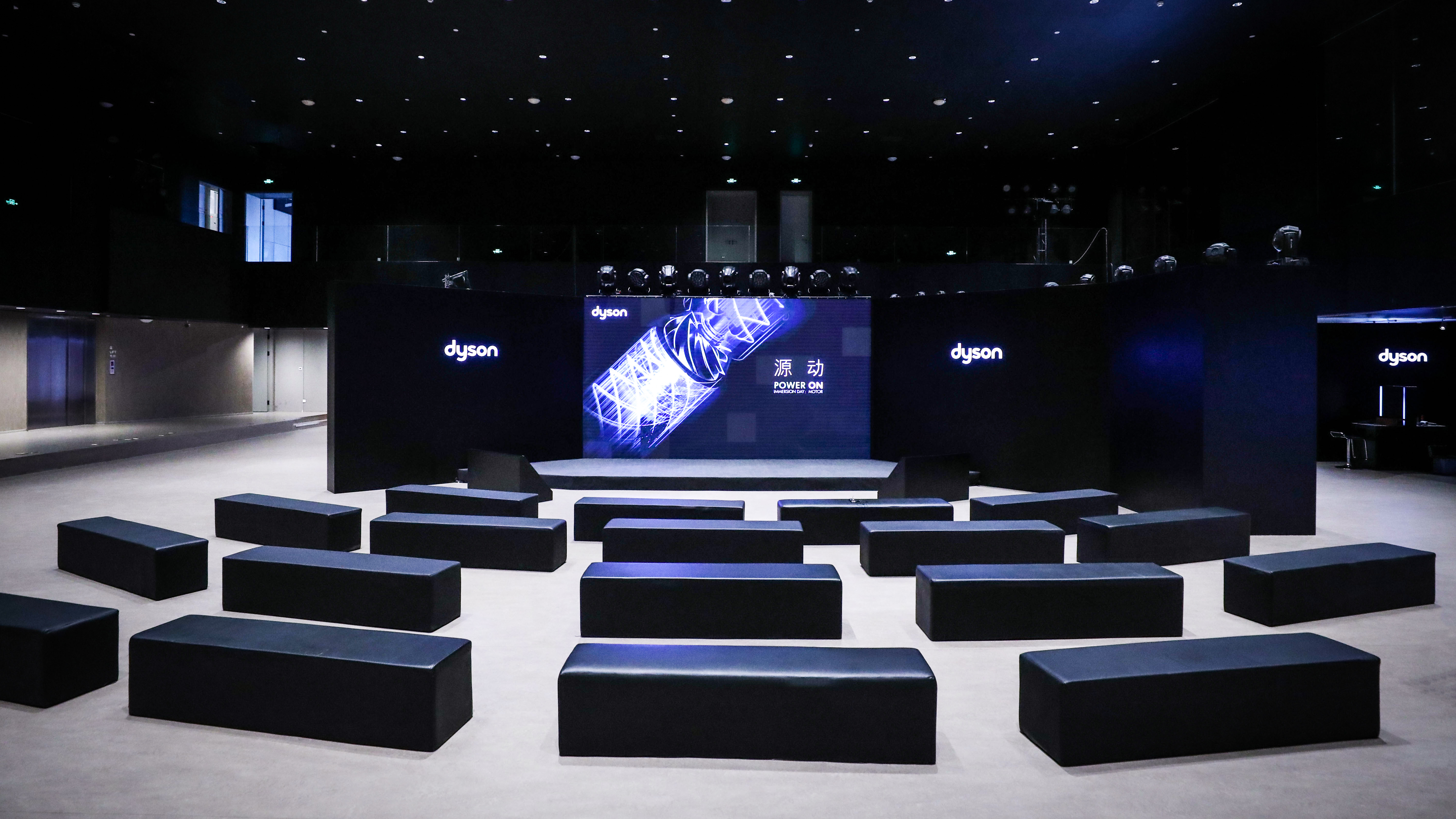 戴森智能马达,戴森第五代马达