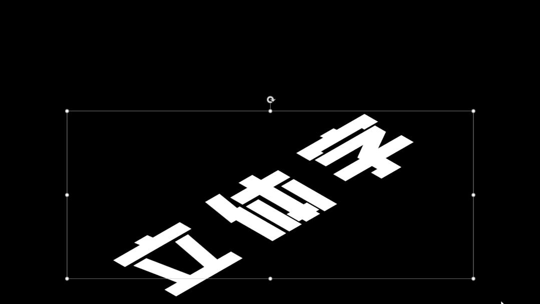 海报设计ppt简易版,用ppt做央视的海报