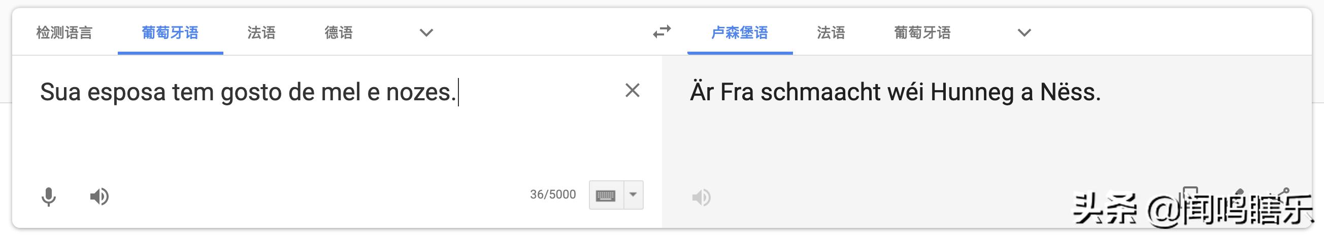 nba最经典的垃圾话,NBA著名垃圾话