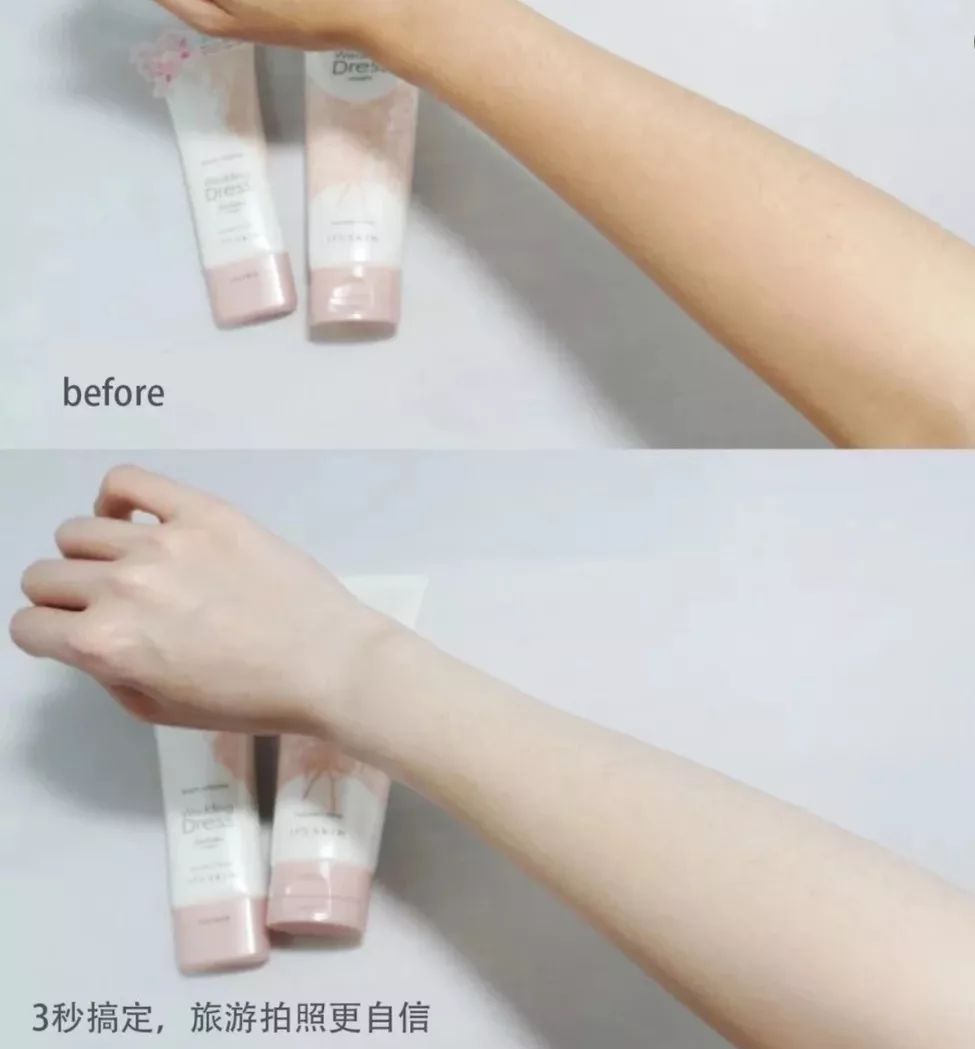 4款夏日变白神器，让你从头白到脚