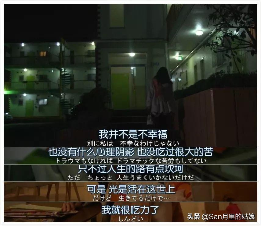 用完了一整盒套套，我们还不是男女朋友。|当代青年恋爱*规则潜**