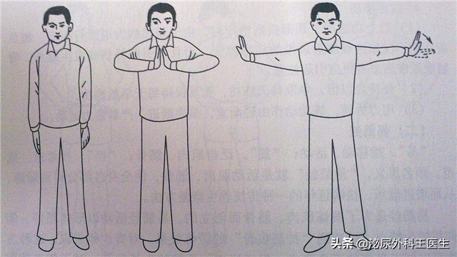 坦索罗辛不仅能改善尿频，还能用于这几种常见的男科疾病，好用