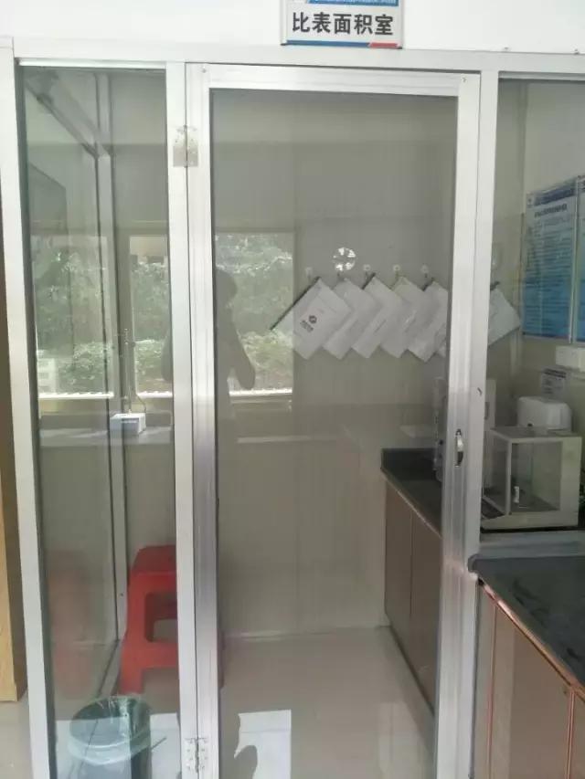 中国水电五局中心实验室,水电四局试验室