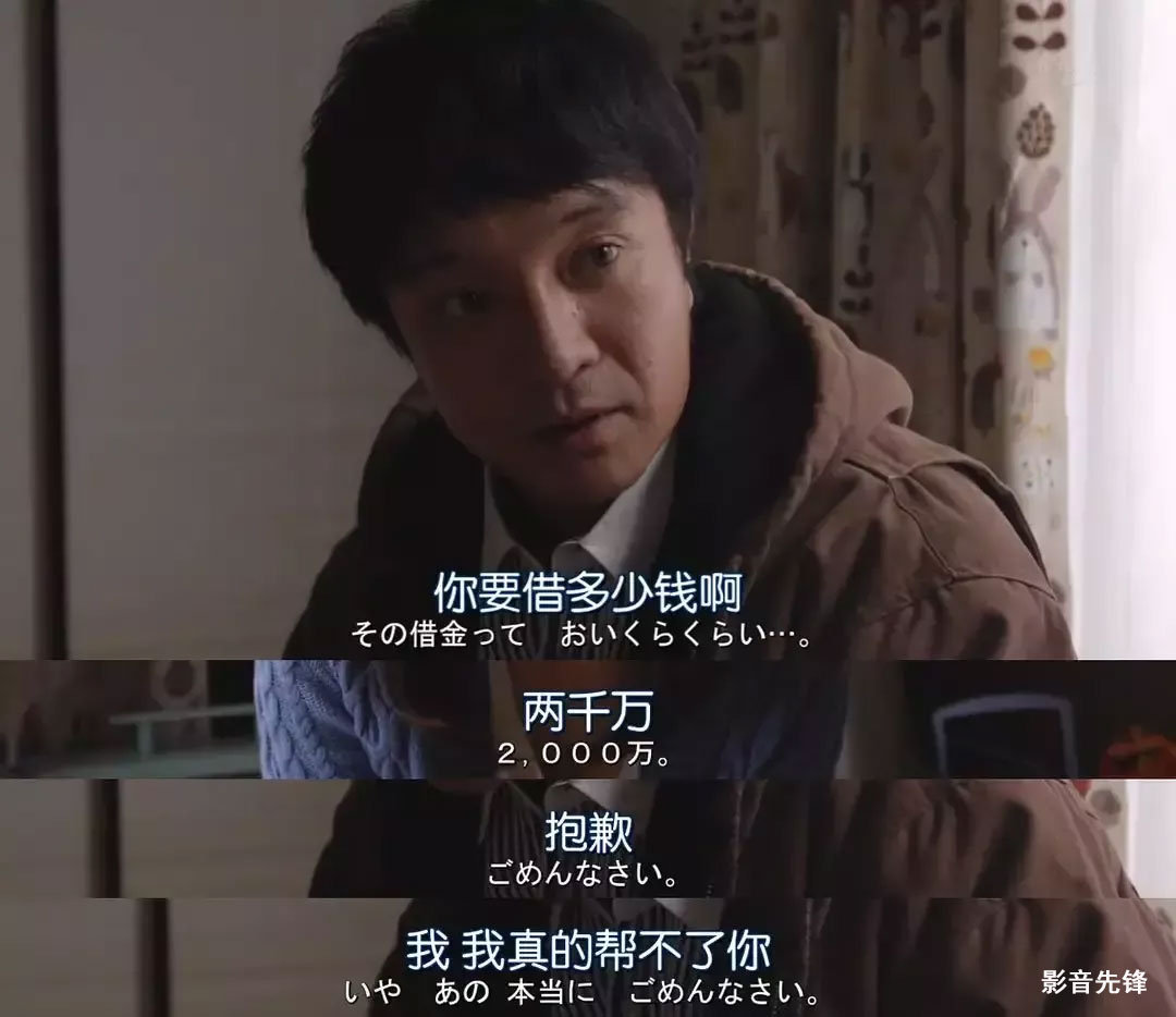 在“水果店”上班竟是干羞羞的事,深夜档的岛国片也可以很感人