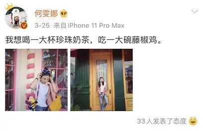 喂奶前吃了烧烤还能喂吗,母乳吃了烧烤宝宝会怎么样