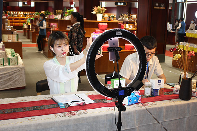 老字号,新模式,三溪堂健康生活馆正式营业