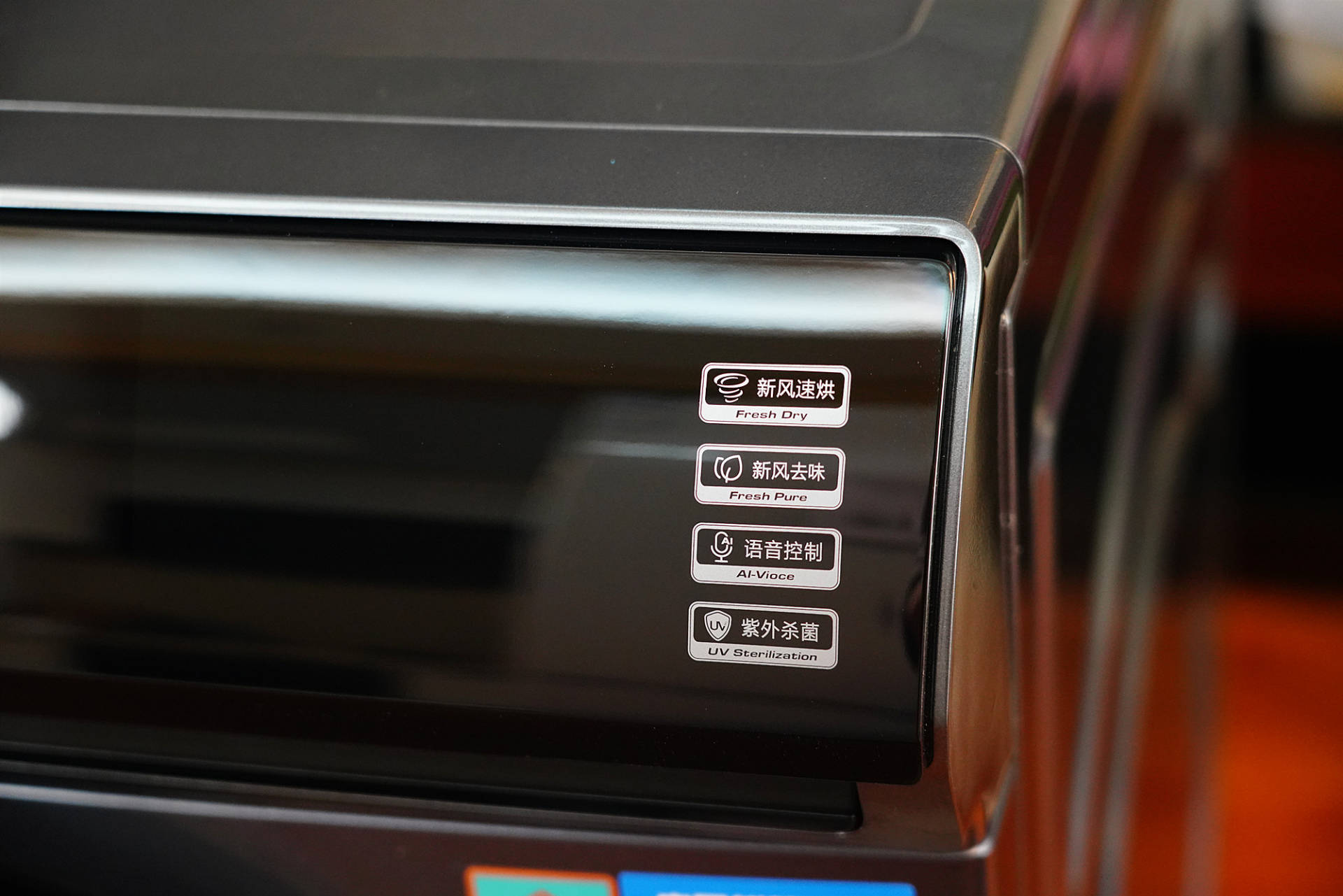 云米洗烘衣机评测,云米新风洗烘一体机优缺点