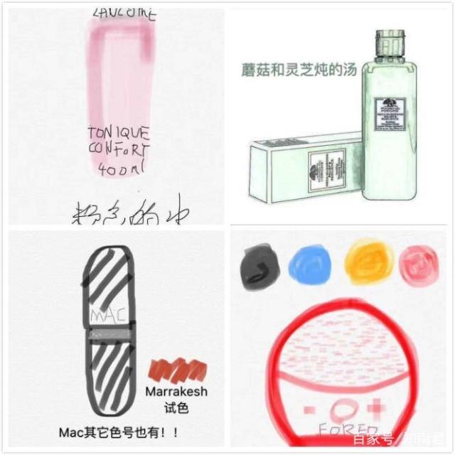 新电商法微信,电商法正式实施