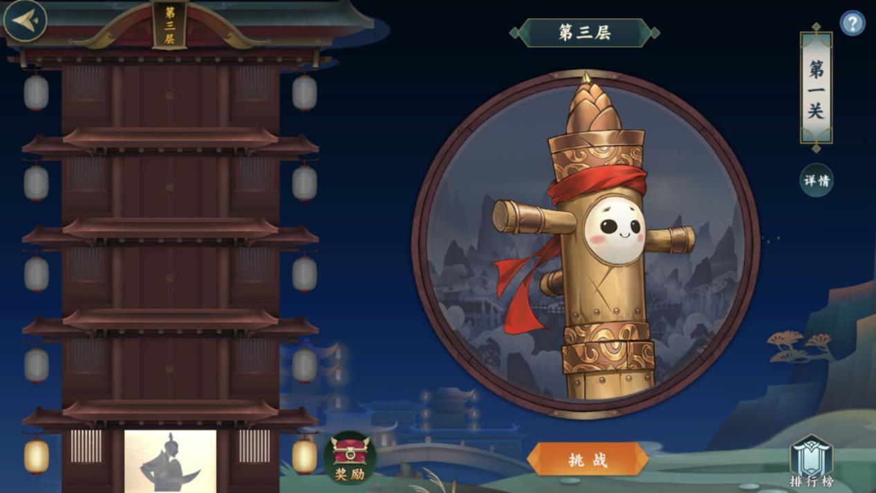 剑网3指尖江湖最强捡垃圾攻略,剑网3指尖江湖后期怎么玩