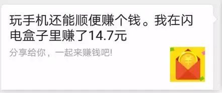 走路看视频赚钱软件,看视频就能赚钱每天都有零花钱