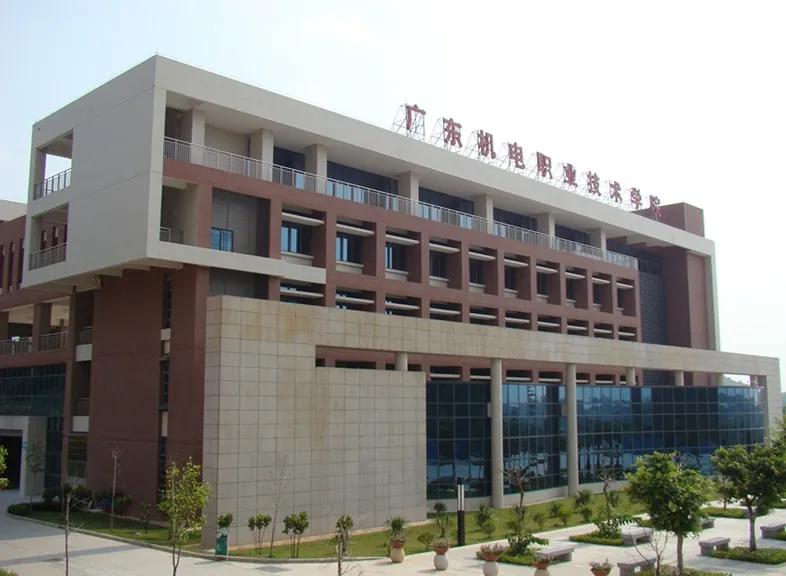 广东专科环境好的学校,广东省最好二十所大学简介