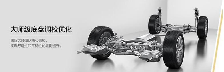 20万mpv广汽传祺,20万左右豪华mpv二手车