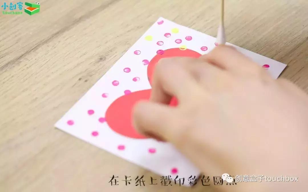 结合中秋节和教师节做卡片简单,教师节中秋贺卡手工制作只用长纸