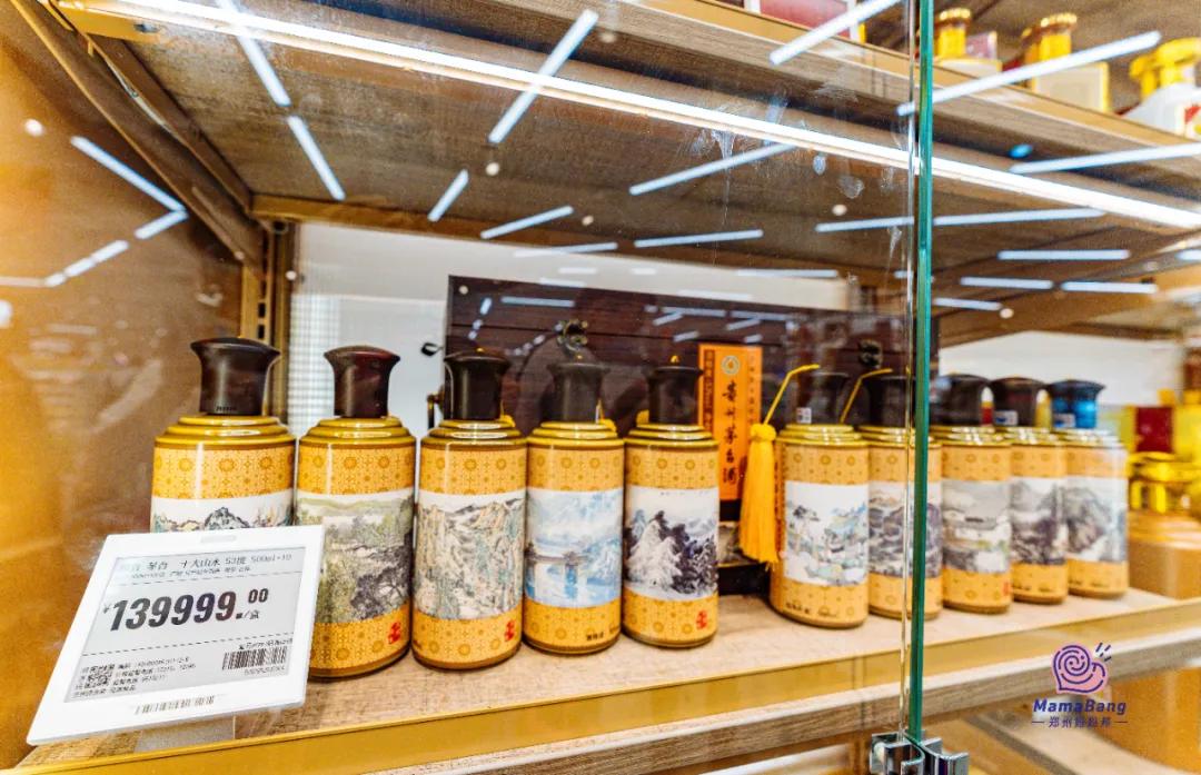 盒马鲜生攻略肉类,盒马鲜生哪些东西值得买