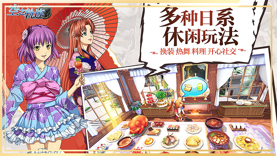 手游推荐已上架,最新手游公测推荐游戏