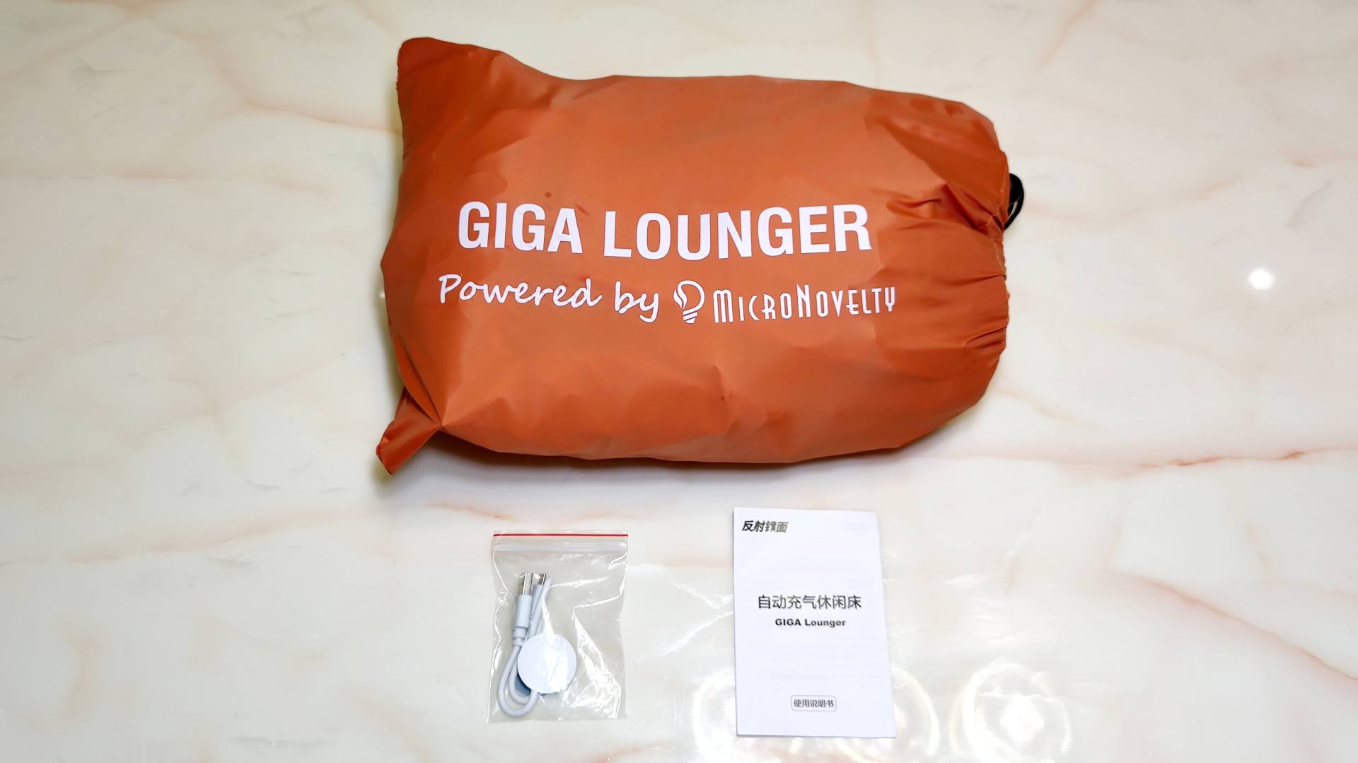 自动充气床平替,自动充气床10公分厚