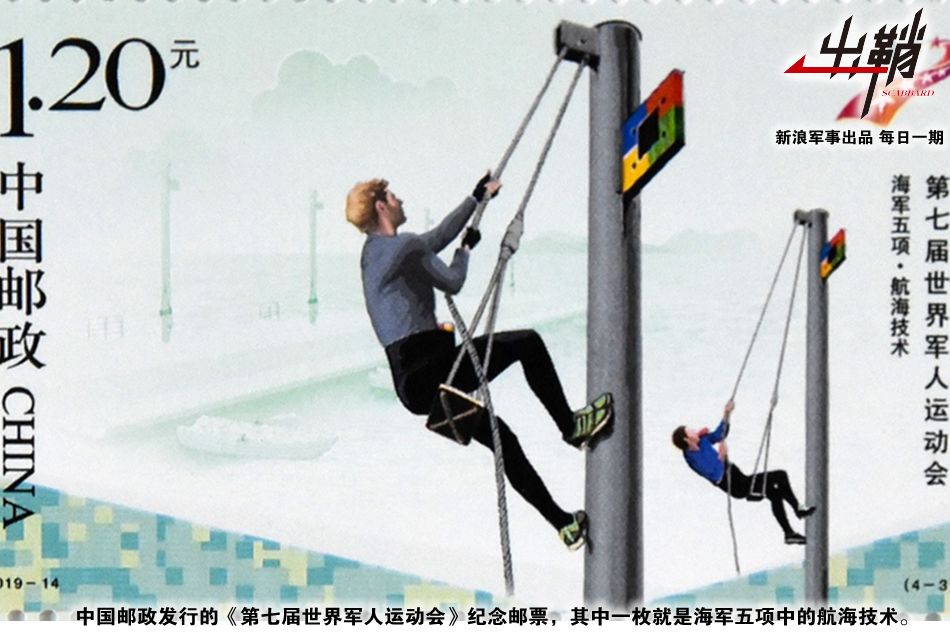 出鞘武道大会,出鞘拳击