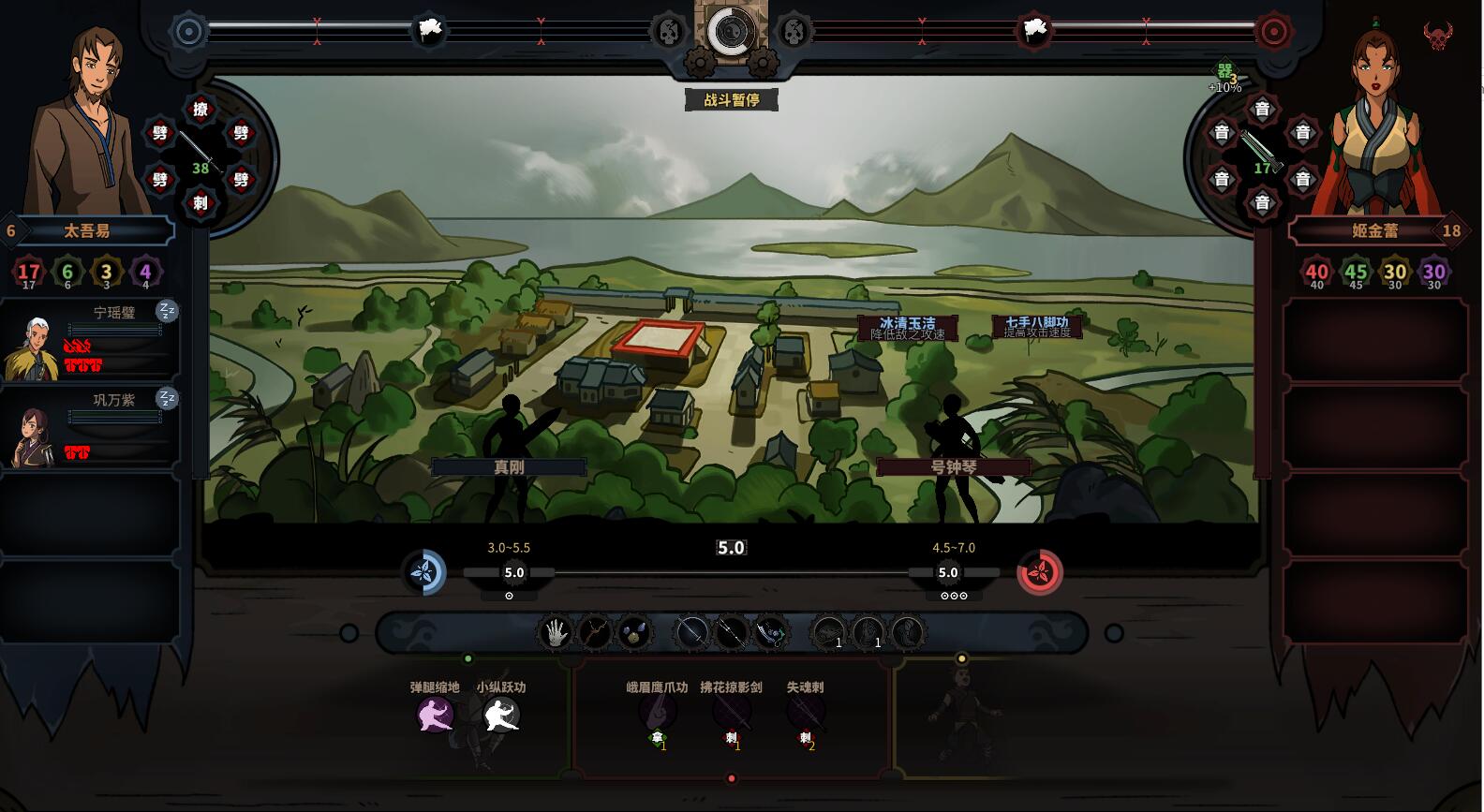 太吾绘卷哪个好玩,太吾绘卷是什么模式的游戏