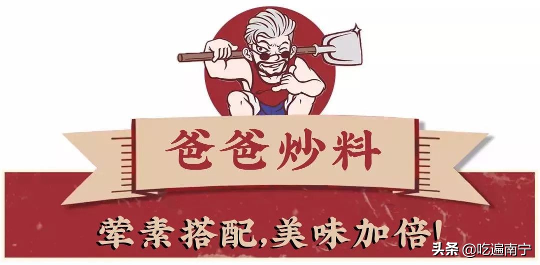 南宁今日降温到几号,南宁气温7度到10度