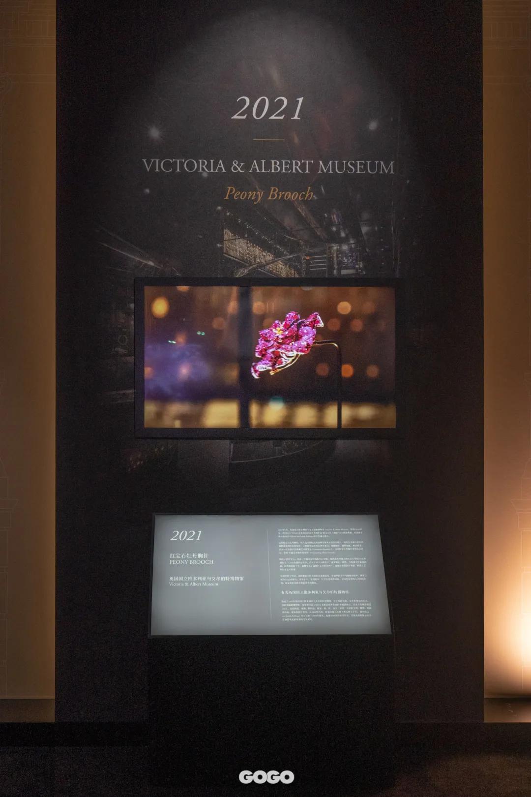 出席cindychao艺术珠宝大师展,cindychao艺术珠宝鉴赏