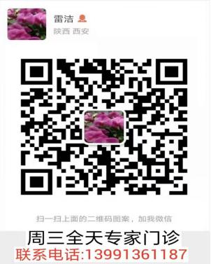 【科普视频】肾小管疾病能自愈吗？