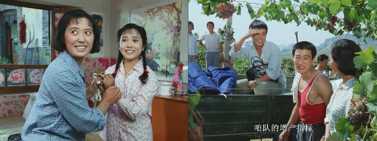 喜盈门电影1981原版免费看完,喜盈门电影是哪一年的电影