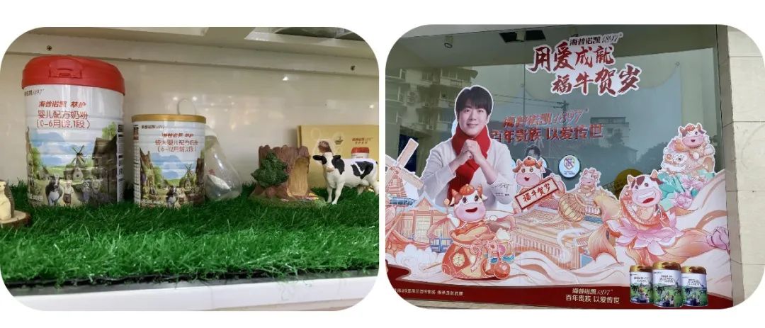 精品母婴店陈列布局,母婴店陈列的作用