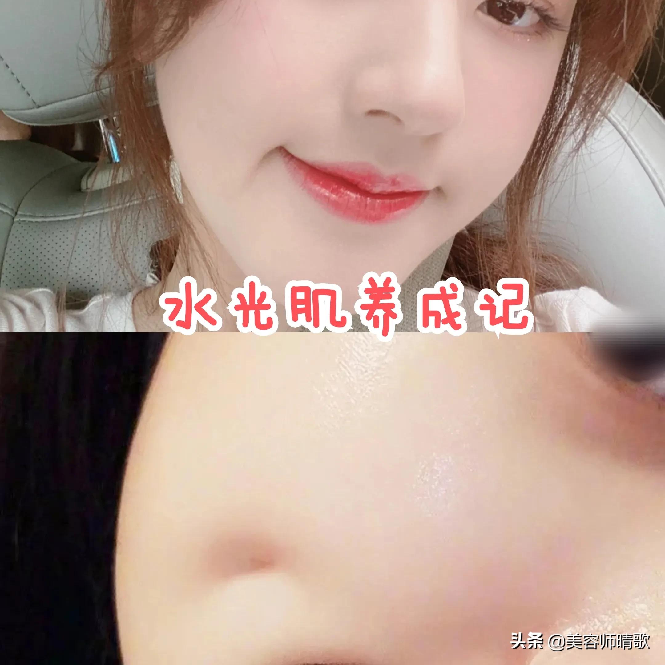 做1次水疗10次深层补水,一次性面膜做水疗灌肤教程