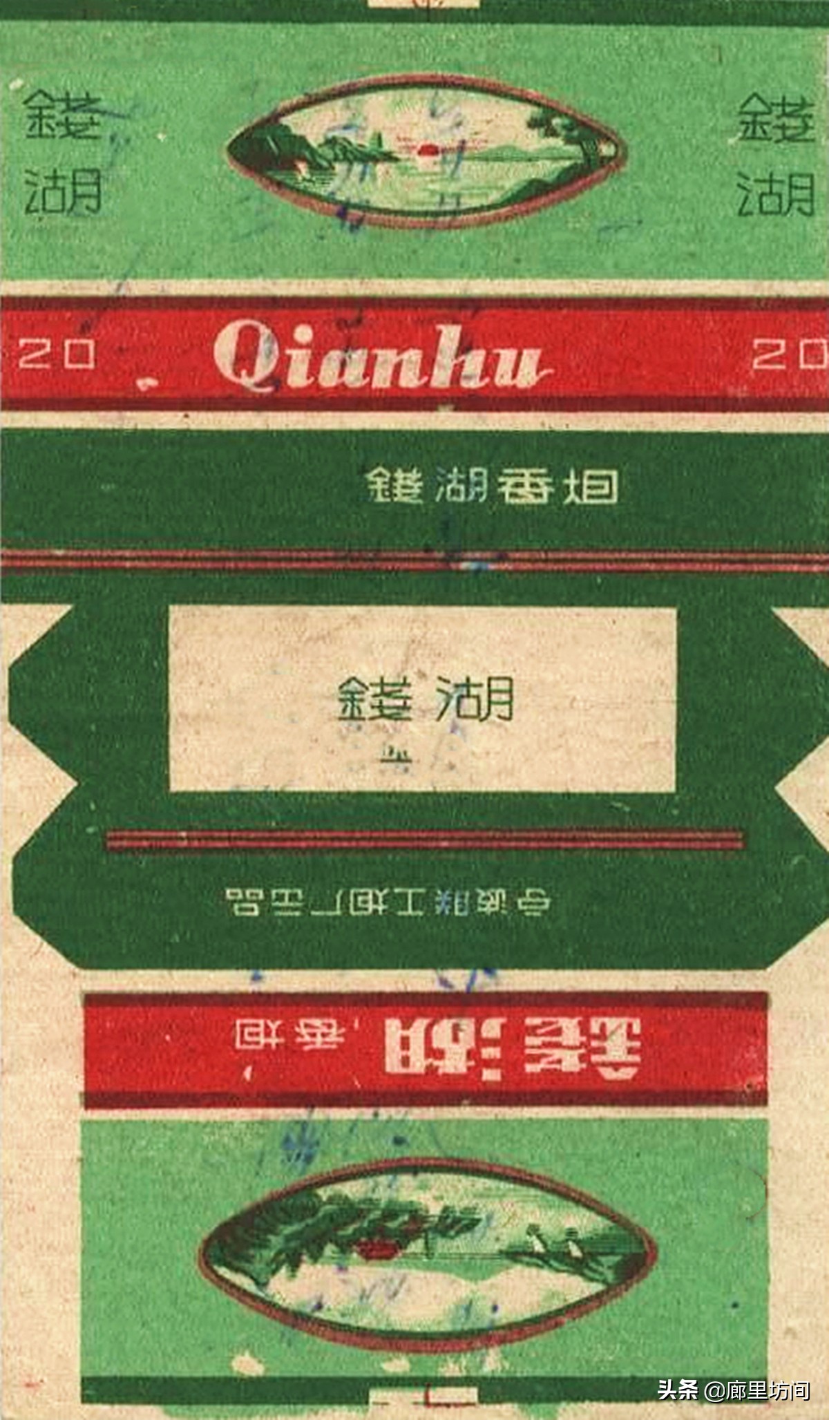 全国所有老烟烟标,老烟标40种消失的试制品烟