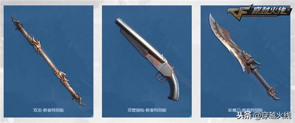 cf新版神秘遗迹,cf新地图神秘之岛