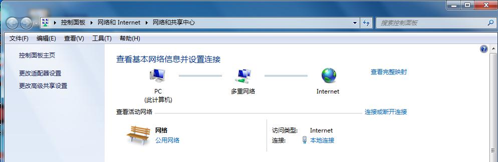 网卡是mac地址还是ip地址,网卡绑定的是ip还是mac