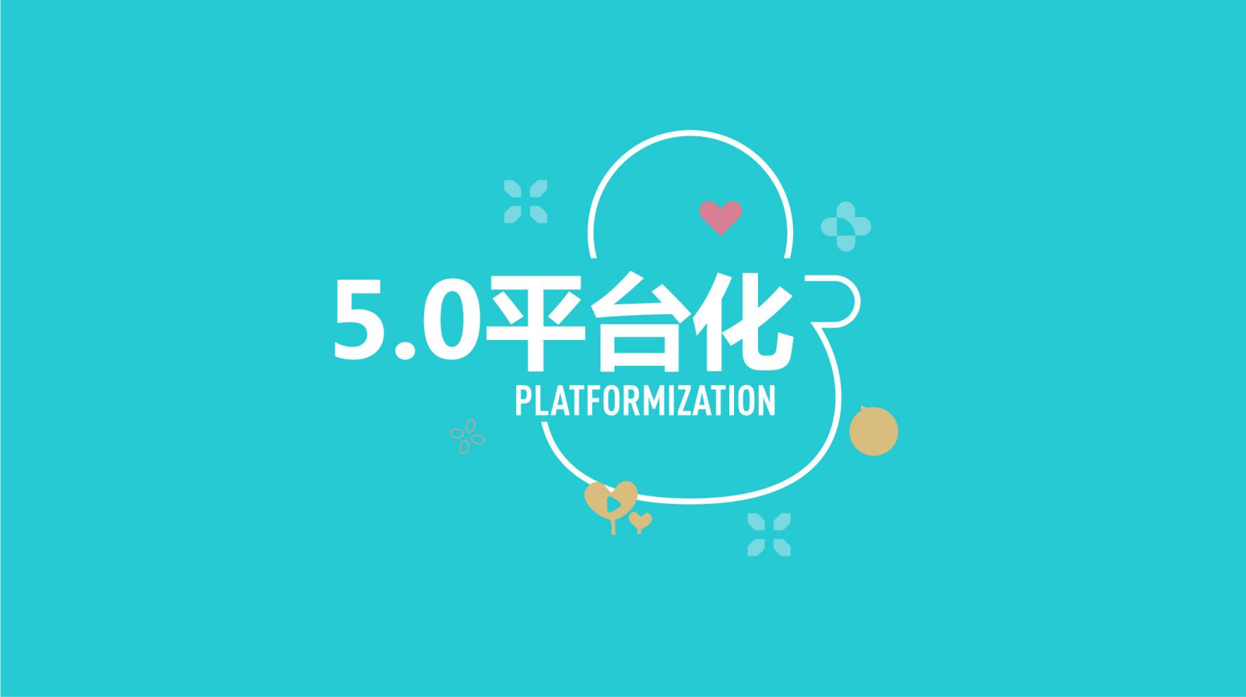 有没有想找个创业开店赚钱的项目？可以考虑开个母婴店