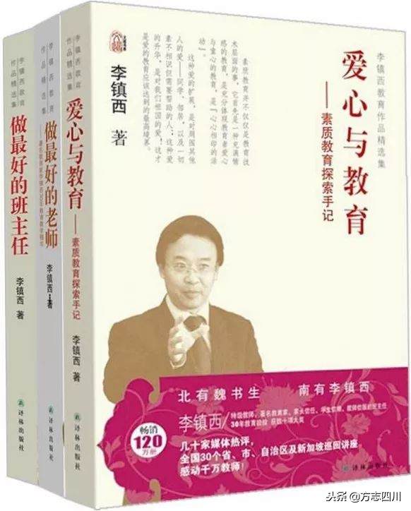 1999年改革开放大事记是什么,1988年四川改革开放大事记