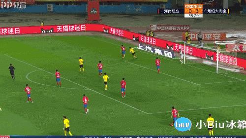 中超联赛23轮恒大对申花视频集锦,河南建业绝杀广州恒大中超联赛