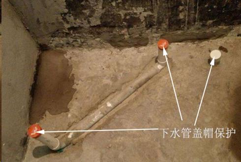 水电工预埋排水管要求,水电隐蔽工程这样装不后悔