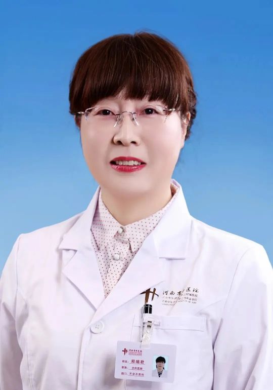 医生,我子宫后位会不会影响怀孕?